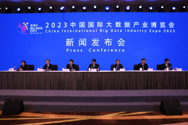 Photo taken on Feb. 20 shows a press conference on the China International Big Data Industry Expo 2023 held in Beijing. (Photo courtesy of the Executive Committee for China International Big Data Industry Expo)