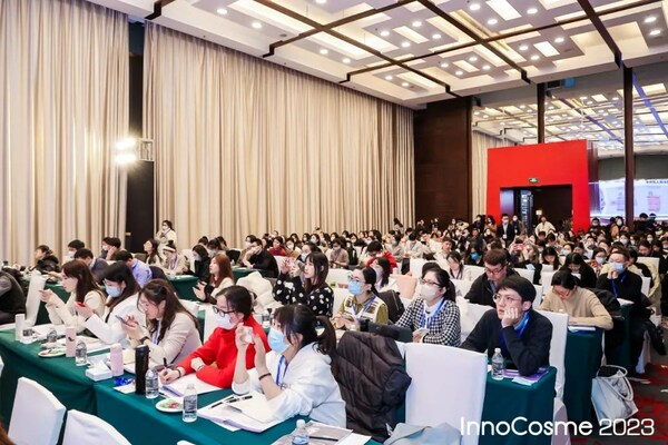 InnoCosme 2023第七届中国国际化妆品技术峰会圆满落幕，InnoCosme Awards 美耀奖揭晓