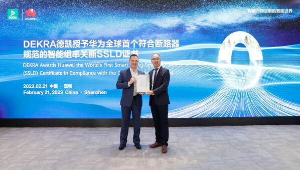 Huawei's Smart String-level Disconnection (SSLD) Tech for PV Plant Safety Certified by DEKRA and Intertek