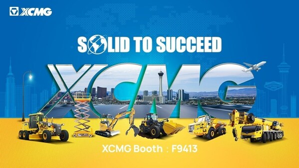 CONEXPO-CON/AGG 2023：XCMGマシナリー（XCMG Machinery）、世界最大規模の海外展示会に主力製品を出展
