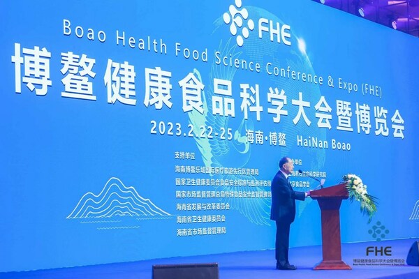 中国工程院院士、国家食品安全风险评估中心总顾问陈君石院士致开幕辞