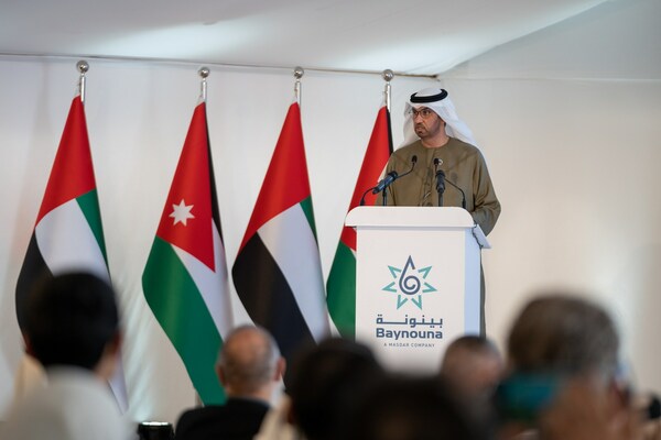 Masdar Inaugurates 200MW Baynouna Solar Park, the Largest of Its Kind in Jordan