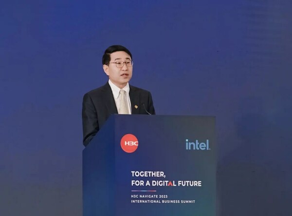 Tony Yu, CEO and President of H3C