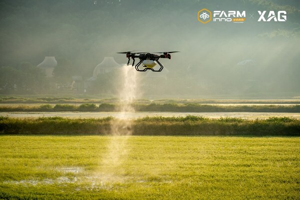 XAG and Chia Tai team up to launch the first-ever autonomous agricultural drones in Thailand