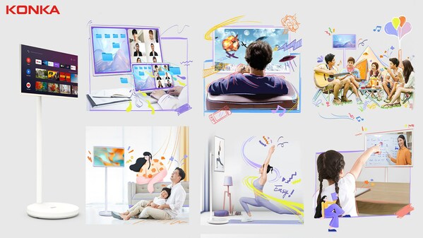 Entertainment Unplugged: KONKA Debuts 27-Inch Cordless Smart Monitor in Japanese Market