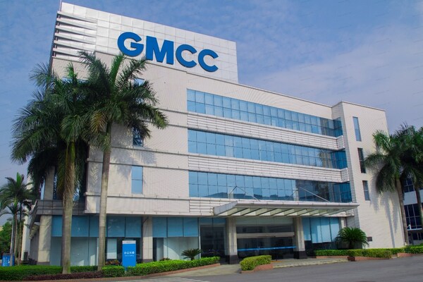 GMCC & Welling获评国家级“绿色工厂” 引领绿色制造新高度