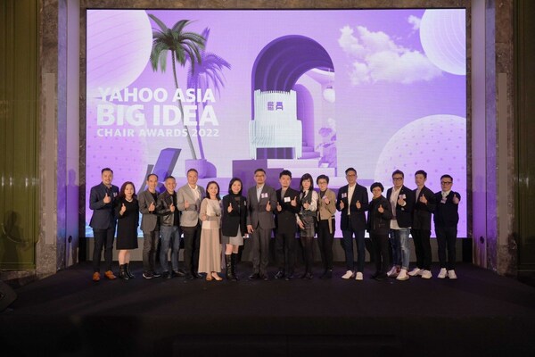 Yahoo Asia Big Idea Chair Awards Celebrating the Extraordinary Work