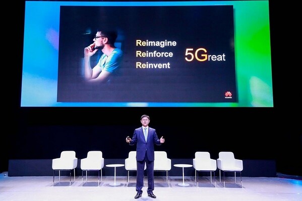 MWC Barcelona 2023: Huawei tuyên bố tầm quan trọng của việc hợp tác trong công cuộc thúc đẩy sự phát triển của 5G