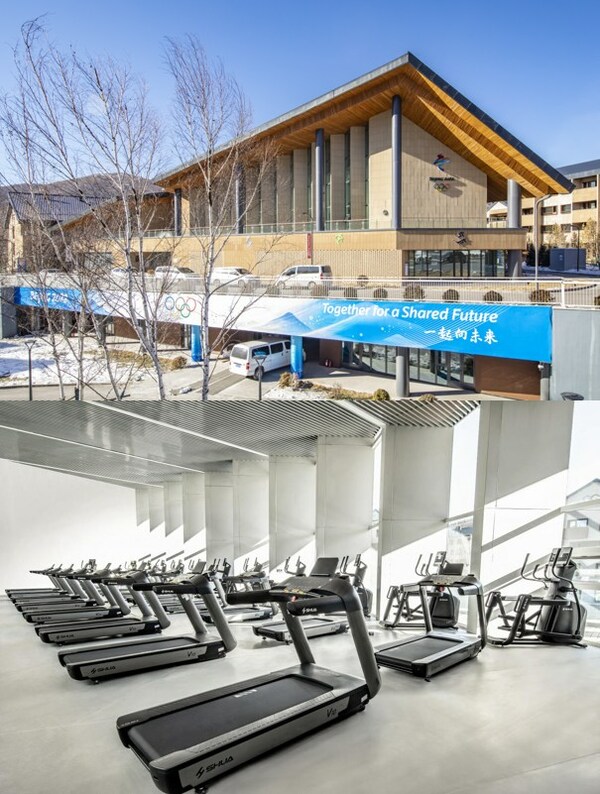 北京2022年冬奥会冬奥村健身中心