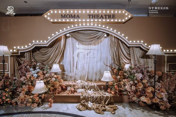 回溯纽约镀金时代 青岛瑞吉酒店呈献2023首场婚礼沙龙