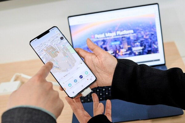 Huawei Showcases Petal Maps at MWC 2023, Offering Extensive Support for Travellers Worldwide