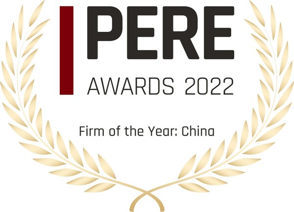 东久新宜荣获2022年PERE全球大奖"年度中国最佳公司"