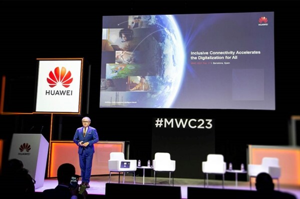 華為全球公共事業首席科學家高宏榮發布“普惠互聯2.0”解決方案