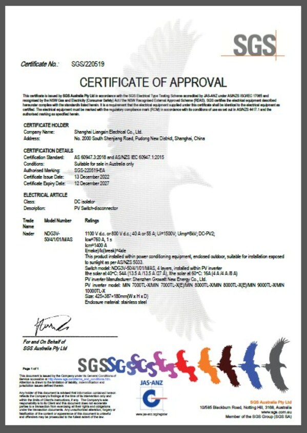 SGS为良信直流开关及古瑞瓦特光伏逆变器颁发澳洲认证证书