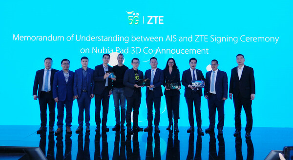 ZTE and AIS co-announces the world's first eyewear-free 3D•AI tablet, and signs a Memorandum of Understanding at MWC 2023