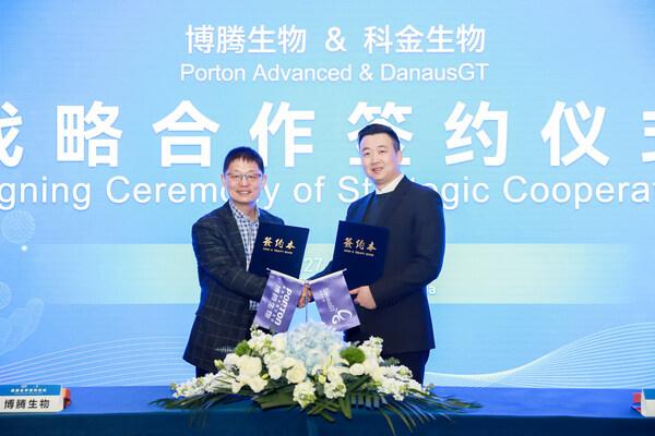 Porton Advanced Collaborates with DanausGT to Accelerate the Development of Gene and Cell Therapy