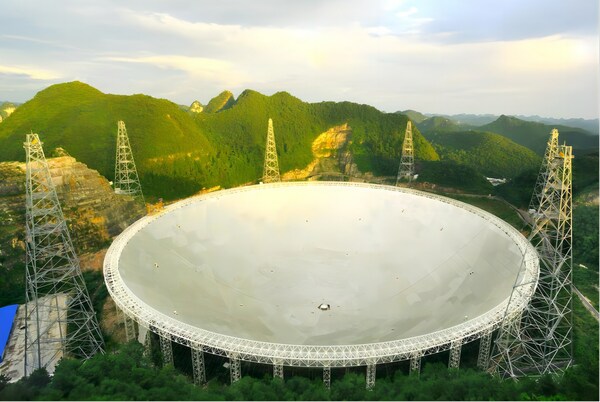 Story from hundreds of millions of light years away told at FAST town in Guizhou