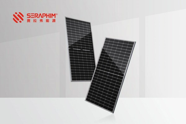 Foto menunjukkan siri TOPCon Jenis-N baharu modul PV solar