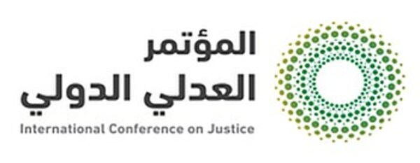 INTERNATIONAL CONFERENCE ON JUSTICE KICKS OFF IN RIYADH