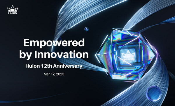 イノベーションをバネに、Huionはデジタルインクソリューションを世界へ展開