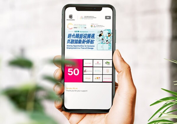 Hong Kong Fintech start-up On-us launches zero-waste voucher solution as event engagement tool to eliminate waste and promote sustainability