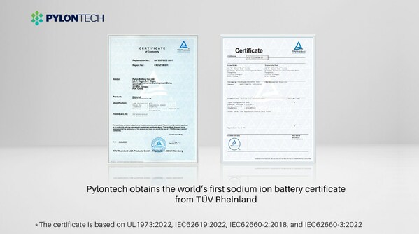 Pylontech, 세계 최초의 나트륨 이온 배터리 인증서 획득