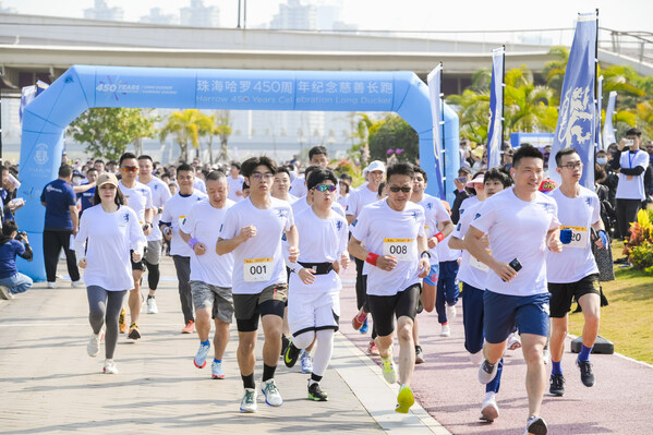 哈罗450周年纪念慈善长跑（珠海站）于3月5日在天沐河跑道举行。