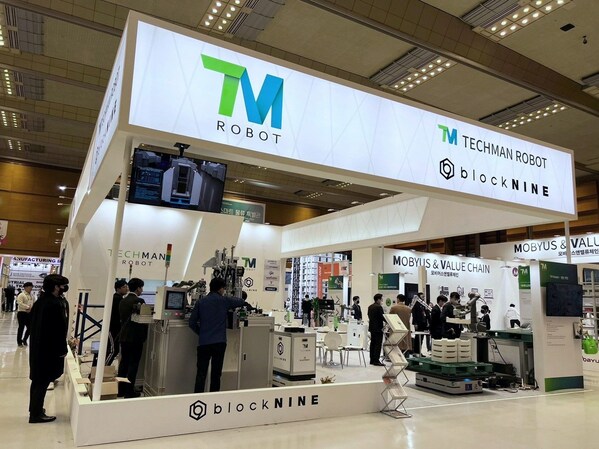 Techman Robot showcased AI solutions with BlockNINE at Automation World