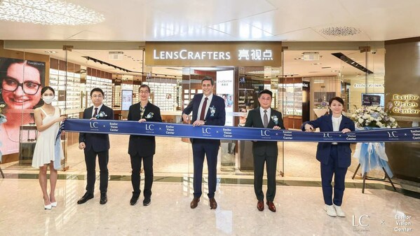 華南首家搭載依視路視光中心的亮視點門店開業 打造眼健康服務標桿