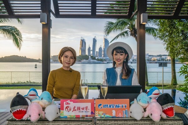 TRIP.COM GROUP HOSTS "SUPER WORLD TRIP" LIVESTREAM TO PROMOTE  SINGAPORE AS CHINESE OUTBOUND TRAVEL RESUMES