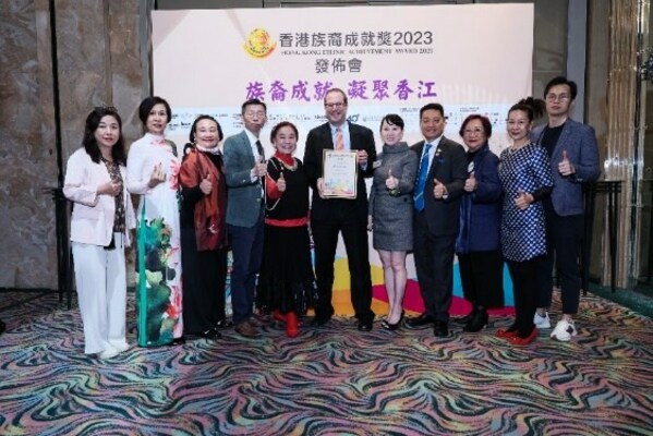 HCFSME is honoured to have Mr. Amir Lati, Consul General of Israel in Hong Kong (middle), attending the Press Conference and joining the Judging Panel of the "Hong Kong Ethnic Achievement Awards 2023".  Mr. Lati receives the Certificate of Appointment from Dr. Rita Chiu, Co-Chairman of the Organising Committee (right) and Ms. Elaine Cheng (left), President of the HCFSME (left), and taking photo together with other members of HCFSME.