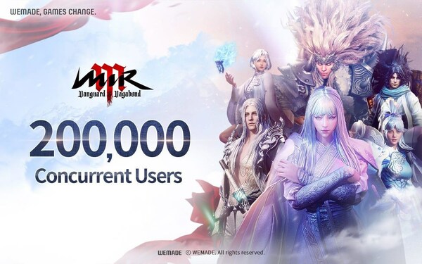 《傳奇M》玩家同時在線人數突破20萬人