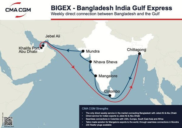 <div>CMA CGM's New Bangladesh India Gulf Express (BIGEX) Debuts As First and Fastest Direct Bangladesh-Middle East Shipping Service</div>