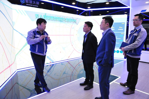 TUV南德参观并领会上海汽检重点实验室