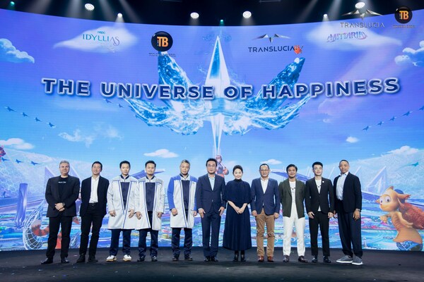 Translucia Pioneers First-Of-Its-Kind 'Multiverse Convergence' Solution; 'Metaverse Built for Good' to Reimagine The Future Of Human Experiences