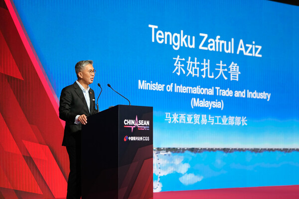 Tengku Zafrul Aziz, Minister of International Trade and Industry (Malaysia)