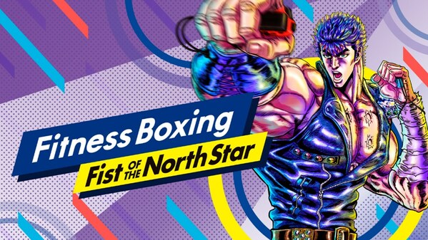 사진 캡션: Nintendo Switch 가 아시아 지역에서 게임 'Fitness Boxing Fist of the North Star'의 예약을 개시한다.