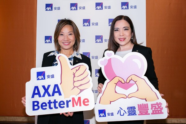 AXA Study: 1 out of 5 people in Hong Kong feel they are flourishing