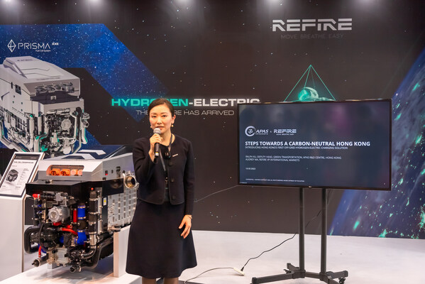 REFIREがグローバルパートナーシップを更新し、FC Expo 2023で新製品を発表