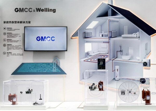 GMCC&Welling展示以家庭为使用场景的热泵系统解决方案