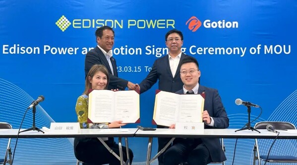 Gotion High-tech와 Edison Power Co., Ltd., 전략적 협력 계약 체결