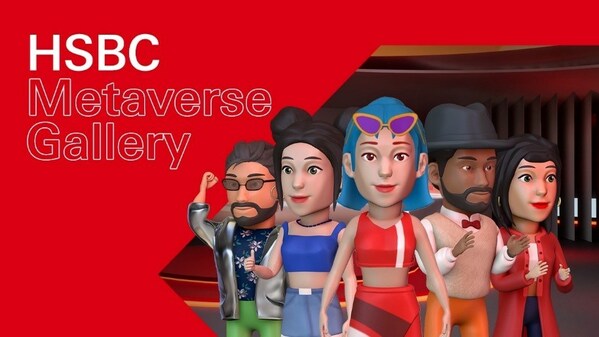 HSBC 'Open to Art' Metaverse Gallery, an immersive digital platform to increase art appreciation with technology