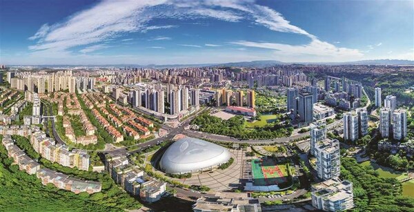 航拍照片展示了中国西南部重庆市渝北区的景色。