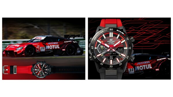 Seluruh jam tangan menampilkan peralihan dua-warna daripada merah kepada hitam / Corak grafik berjalin dengan logo "Z" pada separuh bahagian atas muka jam