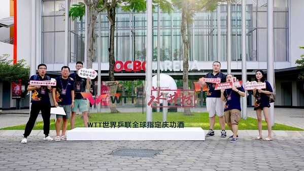 Swellfun organizes a cheering group in Singapore to cheer for China’s national table tennis team