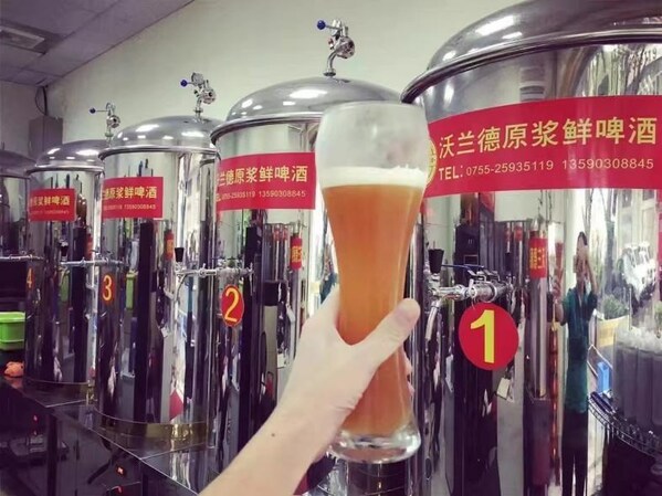 沃兰德精酿鲜啤酒拟在深圳投入建设精酿酒厂
