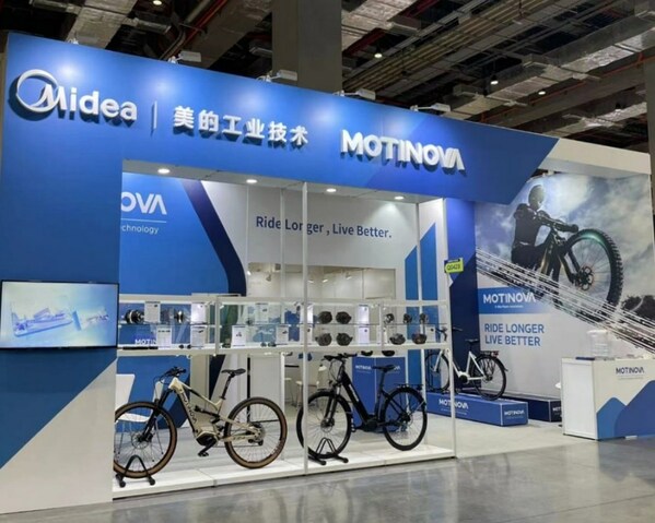 MOTINOVA携中置电机新品"MIGIC系列"亮相2023台北国际自行车展Q0428展台