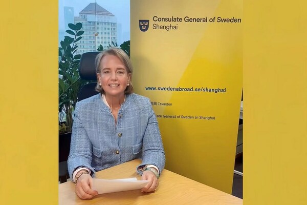 瑞典驻上海总领事馆总领事Marie-Claire Swärd Capra视频致辞