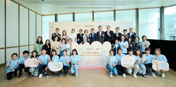 Group photo of guests who exchanged ideas with representatives from 11 charitable organisations and NGOs, HKU students and the elderly at the ‘Generations Connect’ sharing session