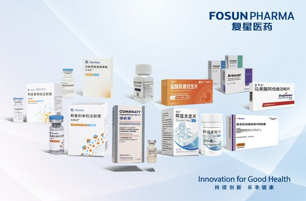 The revenue from new products and sub-new products including Han Li Kang, Han Qu You, Comirnaty, Jie Bei An, Su Ke Xin, Han Si Zhuang accounted for more than 30% of the revenue from the pharmaceutical manufacturing segment, and the revenue structure continued to be optimized;